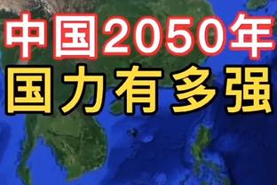 英力士承诺注资3亿美元重建老特拉福德，这让其股权进一步增加